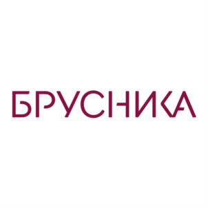 БРУСНИКА
