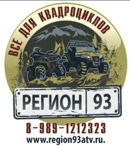 Товарный знак № 860876