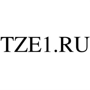 TZE1.RU