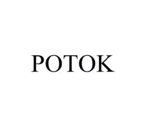 Товарный знак № 861116