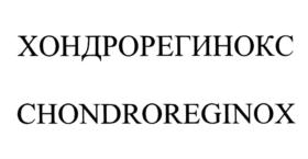 Товарный знак № 861318