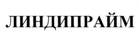 Товарный знак № 861415