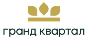 гранд квартал