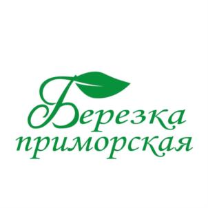 Березка приморская