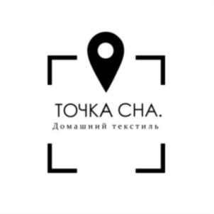 ТОЧКА СНА. Домашний текстиль