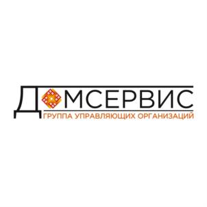 ДОМСЕРВИС ГРУППА УПРАВЛЯЮЩИХ ОРГАНИЗАЦИЙ