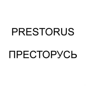Товарный знак № 862495