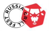 RUSSIA GRILL FEST