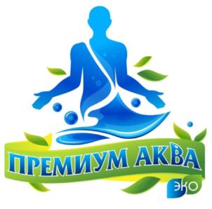 ПРЕМИУМ АКВА ЭКО
