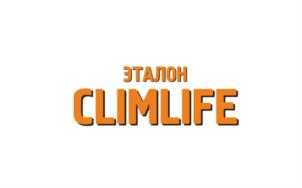 ЭТАЛОН CLIMLIFE