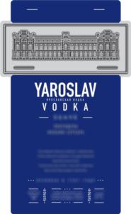 YAROSLAV VODKA