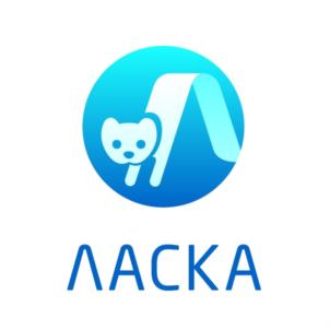 ЛАСКА