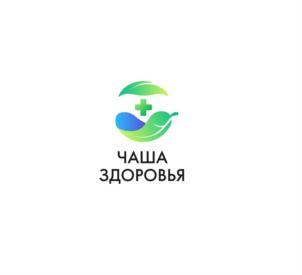 ЧАША ЗДОРОВЬЯ