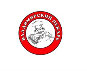 ВЛАДИМИРСКИЙ ПЕКАРЬ