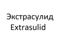 Товарный знак № 864935