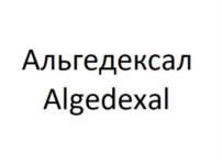 Товарный знак № 864937
