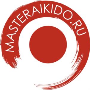 MASTERAIKIDO.RU
