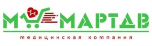 МУ-МАРТАВ медицинская компания