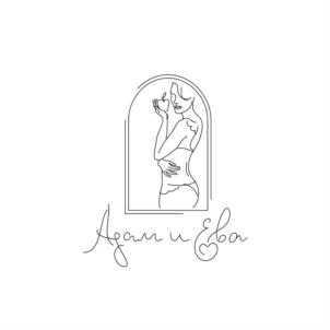 Агафья и Ева