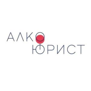 АЛКОЮРИСТ
