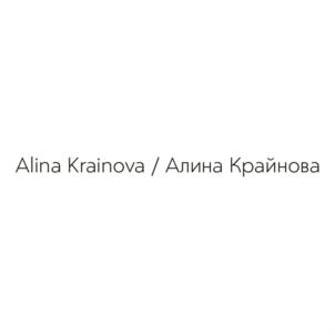 Alina Krainova / Алина Крайнова