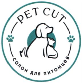 PET CUT салон для питомцев