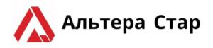 Альтера Стар