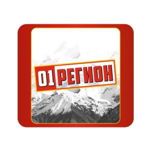 01 РЕГИОН