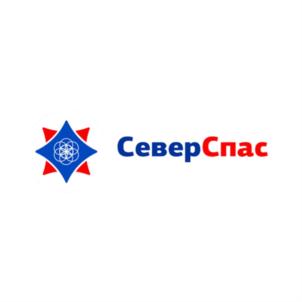 СеверСпас