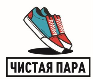 Товарный знак № 868555