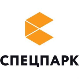 СПЕЦПАРК