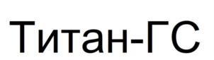 Товарный знак № 868620