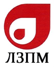 Товарный знак № 869546