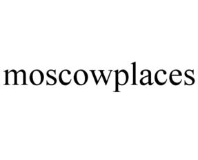moscowplaces