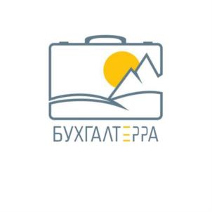 БУХГАЛТЕРРА