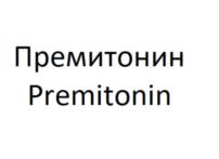 Товарный знак № 870081