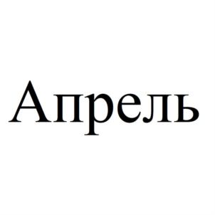 Товарный знак № 870133