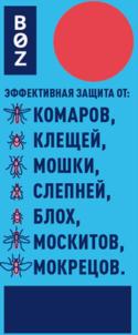 Товарный знак № 870139