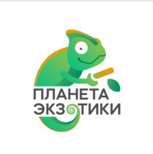 ПЛАНЕТА ЭКЗОТИКИ