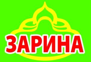 Товарный знак № 870871