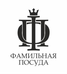 ФАМИЛЬНАЯ ПОСУДА
