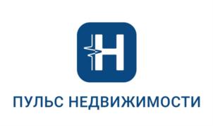 Н ПУЛЬС НЕДВИЖИМОСТИ