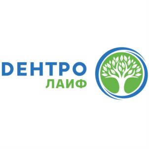 ДЕНТРО ЛАЙФ