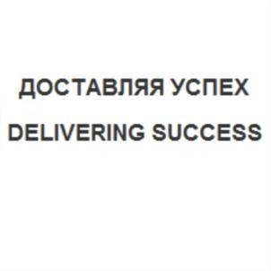 Товарный знак № 871130