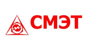 СМЭТ