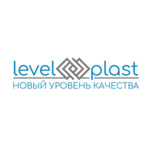 levelplast НОВЫЙ УРОВЕНЬ КАЧЕСТВА
