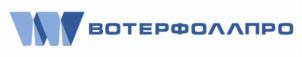 ВОТЕРФОЛЛПРО