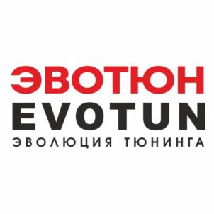 Товарный знак № 872453