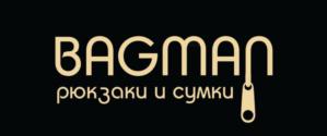 BAGMAN рюкзаки и сумки