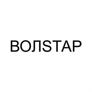Товарный знак № 872692